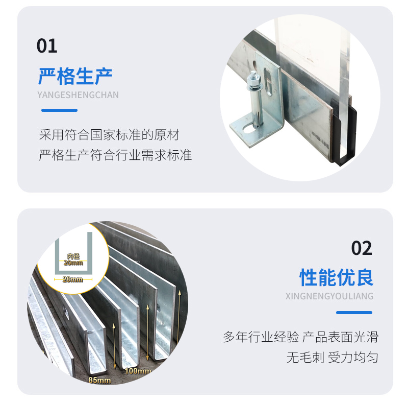 西吉幕墙钢板折弯件